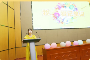 以赛激趣 以赛促学——我校举办小学英语单词抢答赛