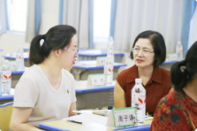家校同心育桃李 携手同行启新程——华岳小学2026年春季学期期末家长会圆满召开
