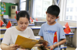 金秋启新程 暖心迎学子——华岳小学圆满完成2026年秋季开学报到工作