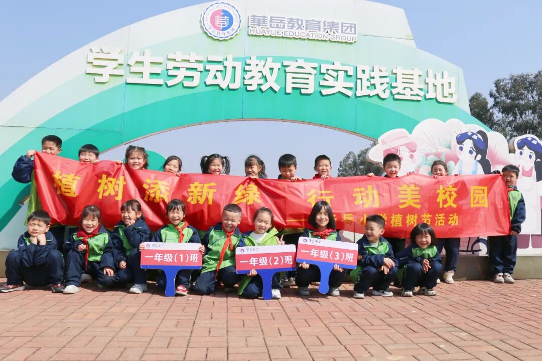微信图片_2026-05-06_110734_883.jpg