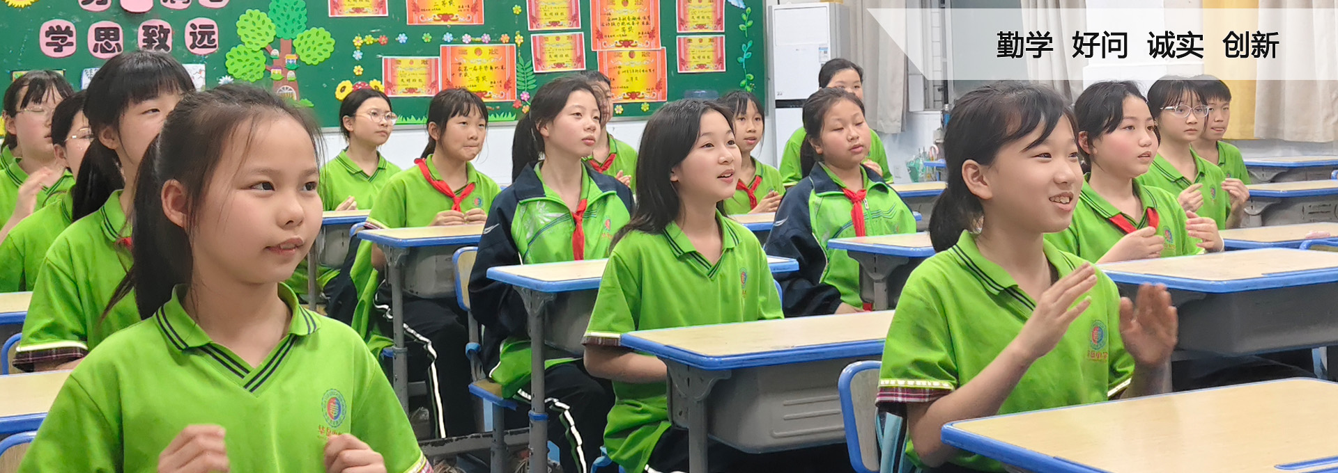 缤纷校园 “音” 你而“美”——2025年上学期华岳小学综合科特色晚自习活动