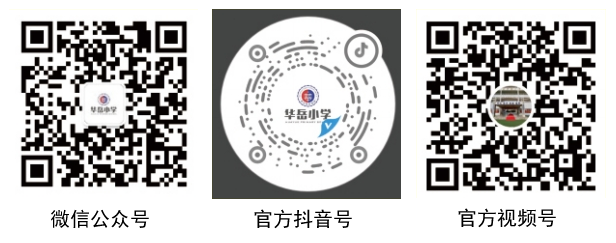 upload/img/20250618141923.png